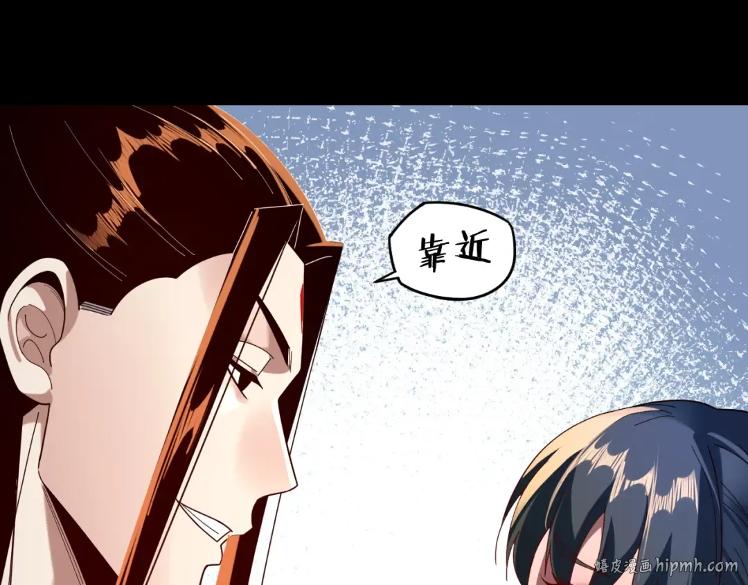 第290话 循循善诱 第40页