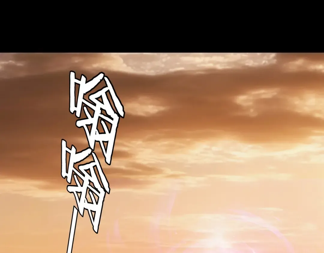 第290话 循循善诱 第61页