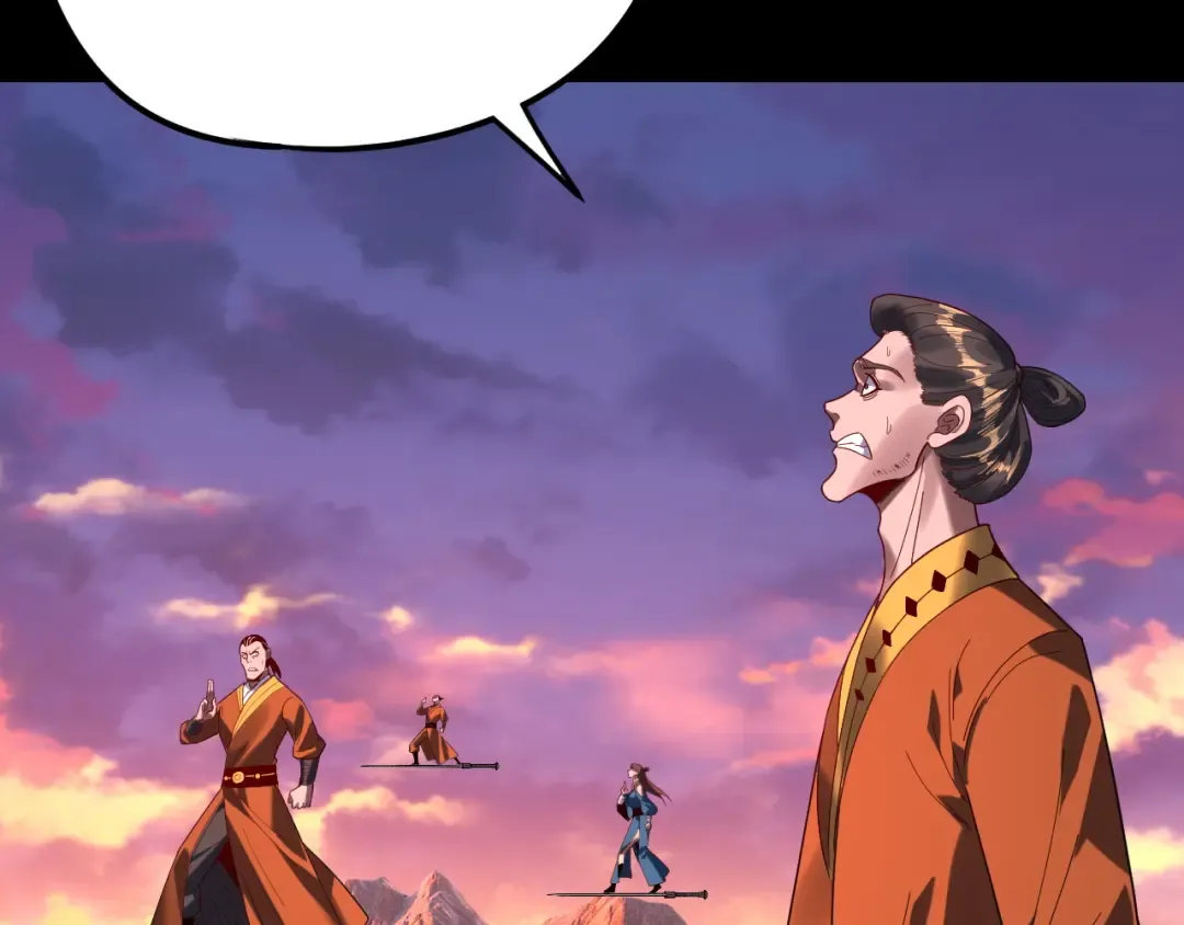 第291话 入侵！ 第33页