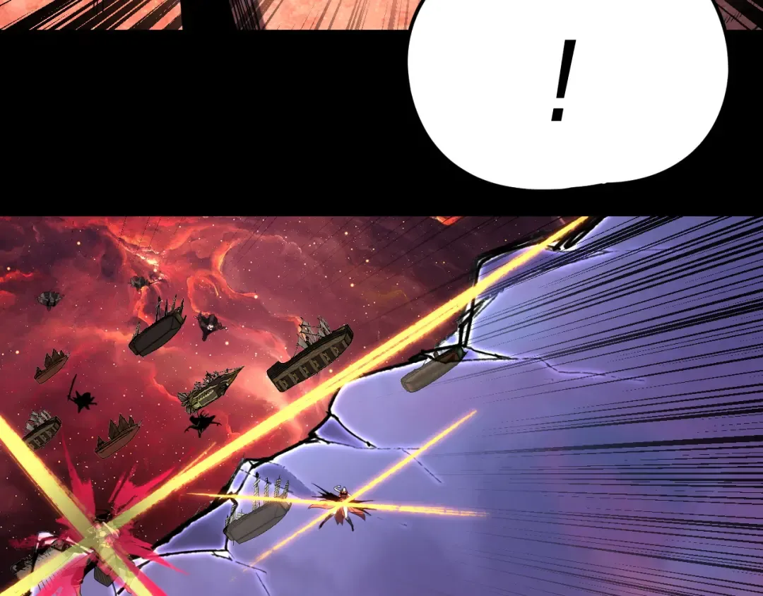 第291话 入侵！ 第43页