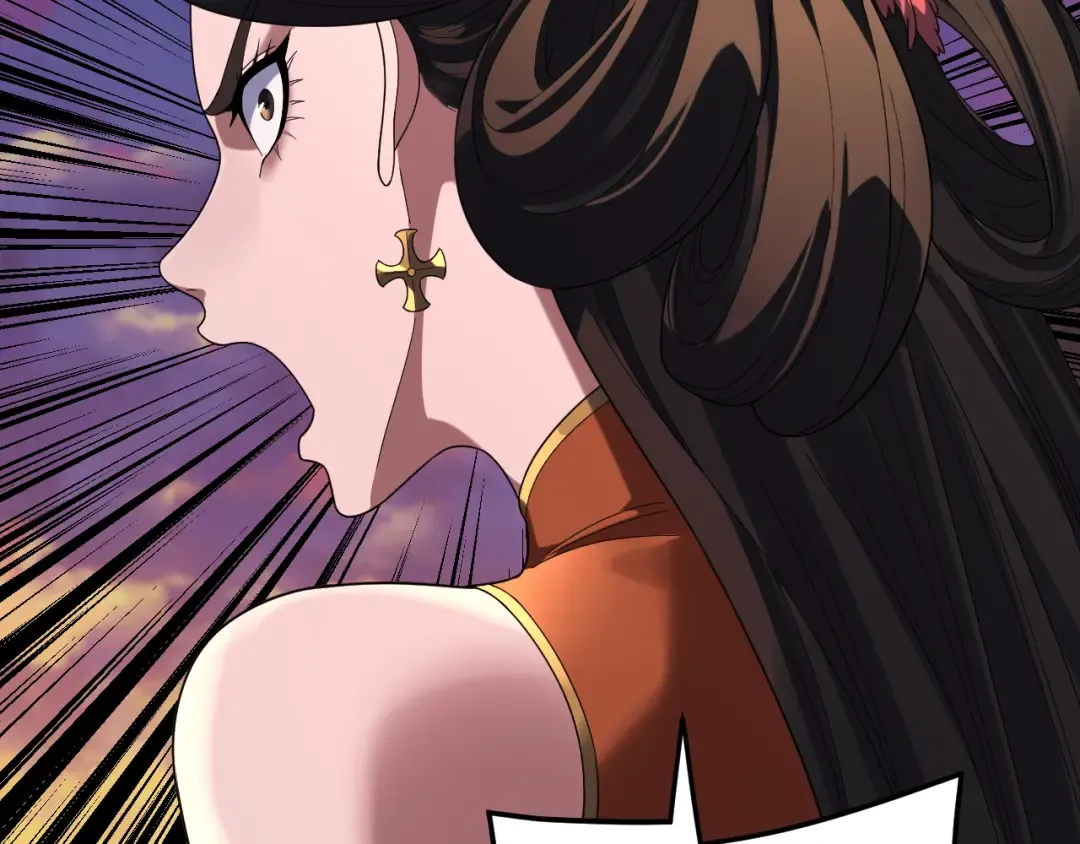 第291话 入侵！ 第47页