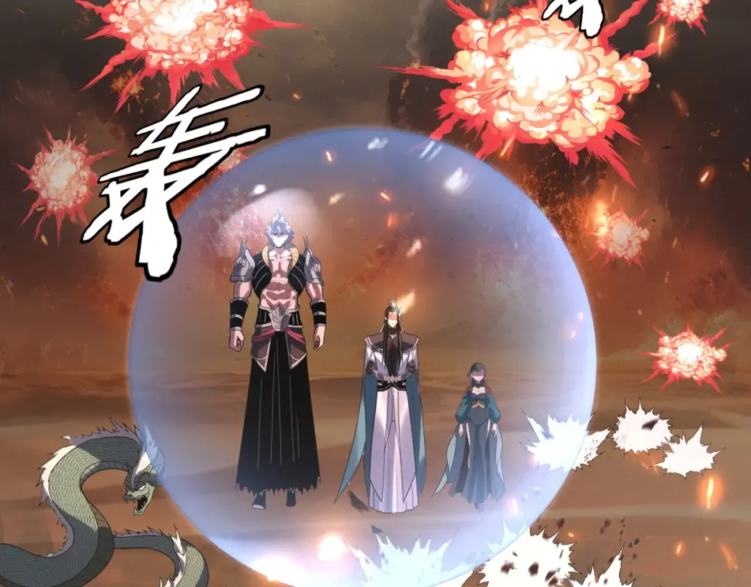 第291话 入侵！ 第55页