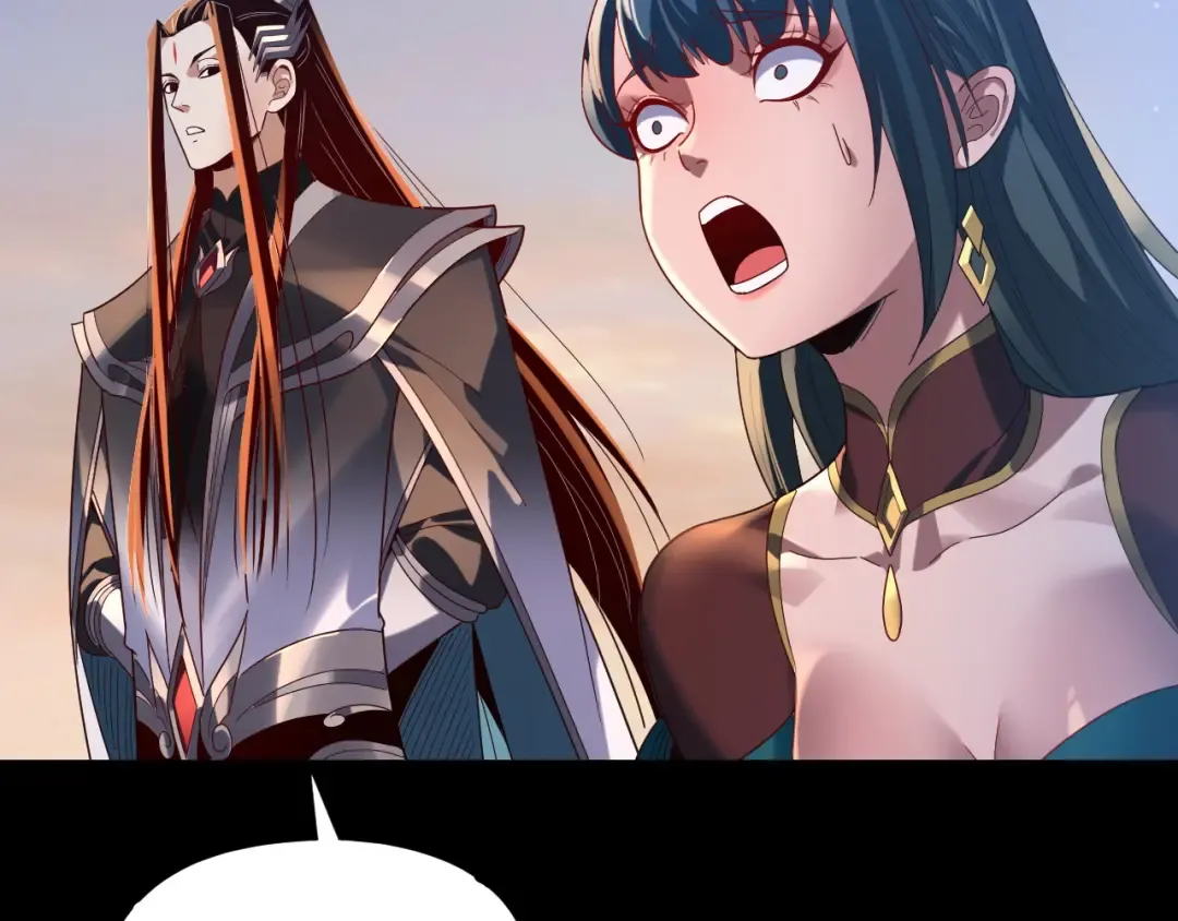 第291话 入侵！ 第87页