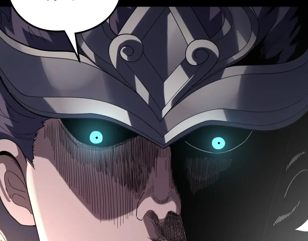 第291话 入侵！ 第100页