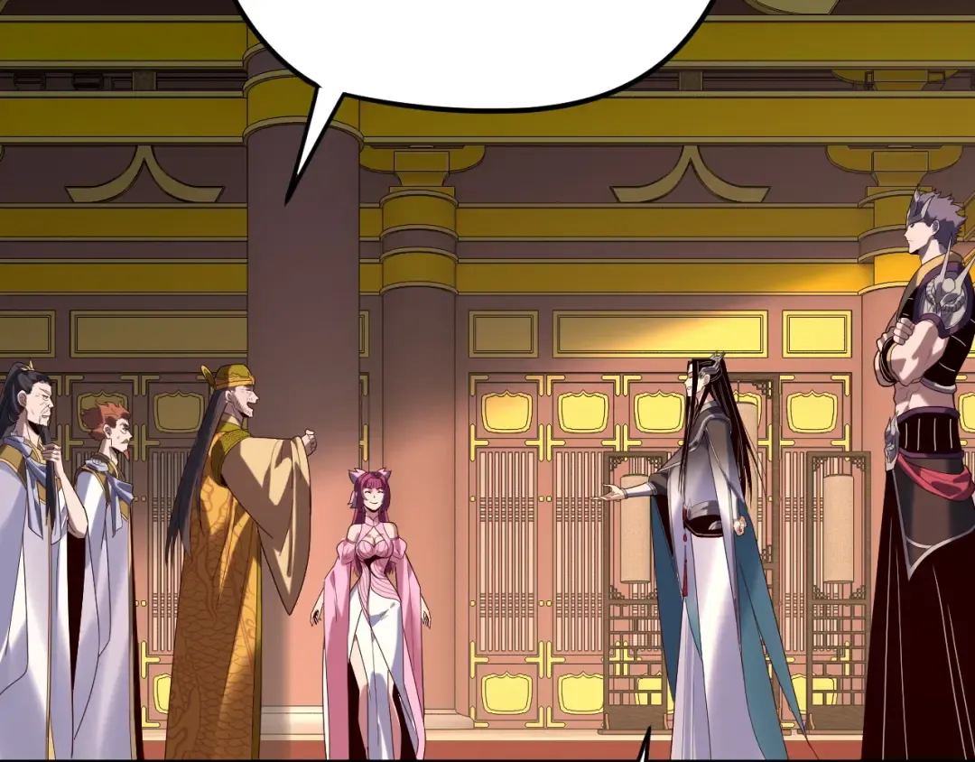 第292话 热爱和平！ 第29页