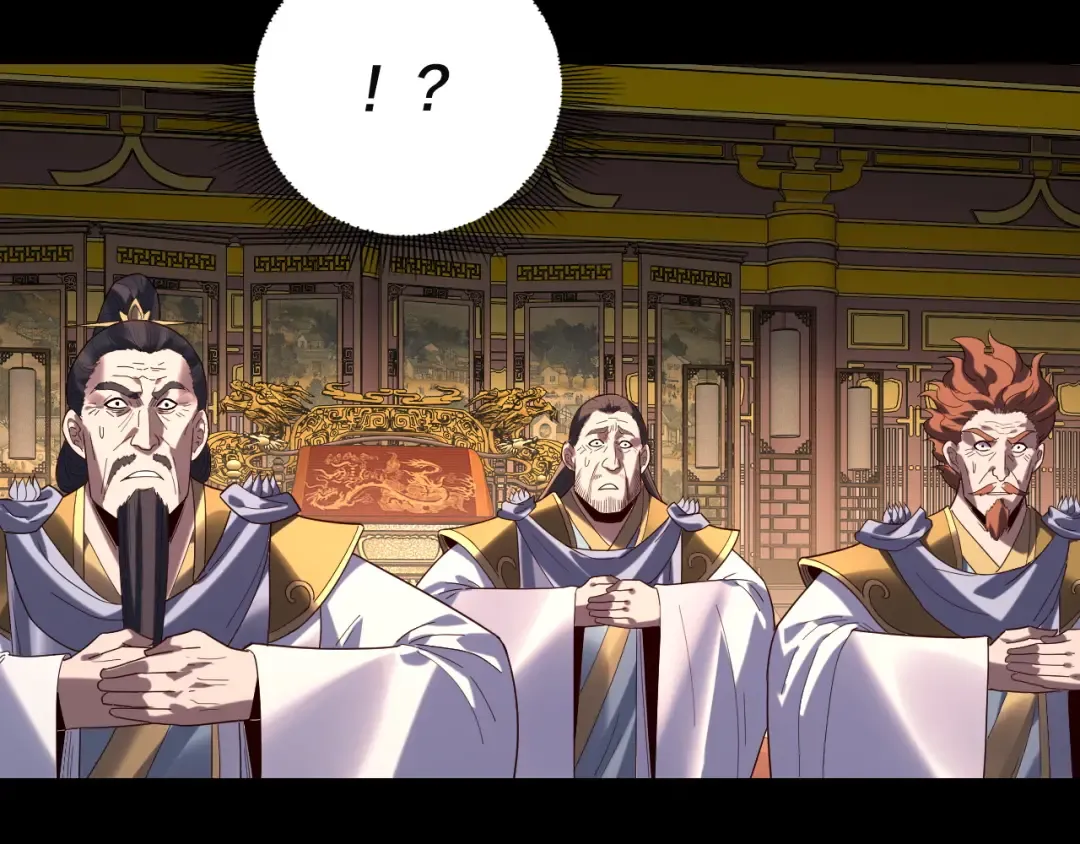 第292话 热爱和平！ 第42页
