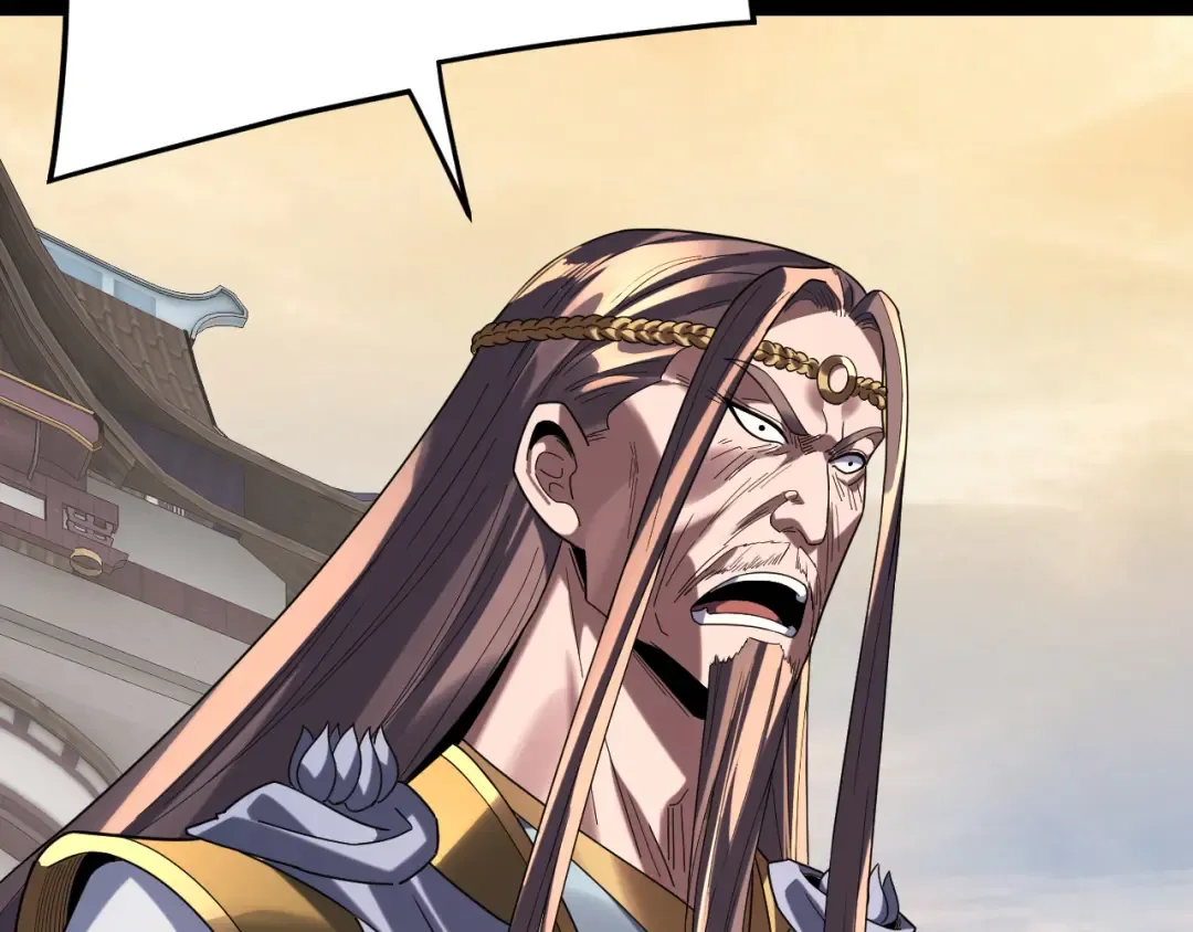 第292话 热爱和平！ 第116页