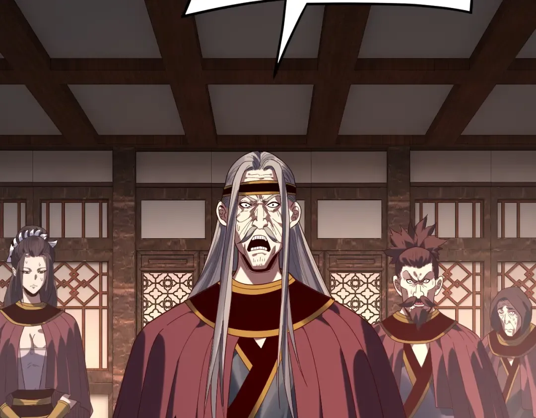 第293话 富贵险中求！ 第93页