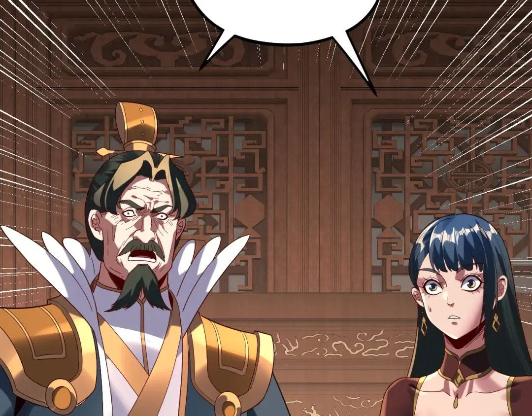 第293话 富贵险中求！ 第124页