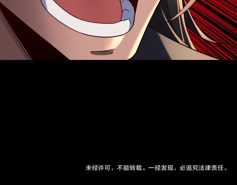 第295话 跪下！ 第142页