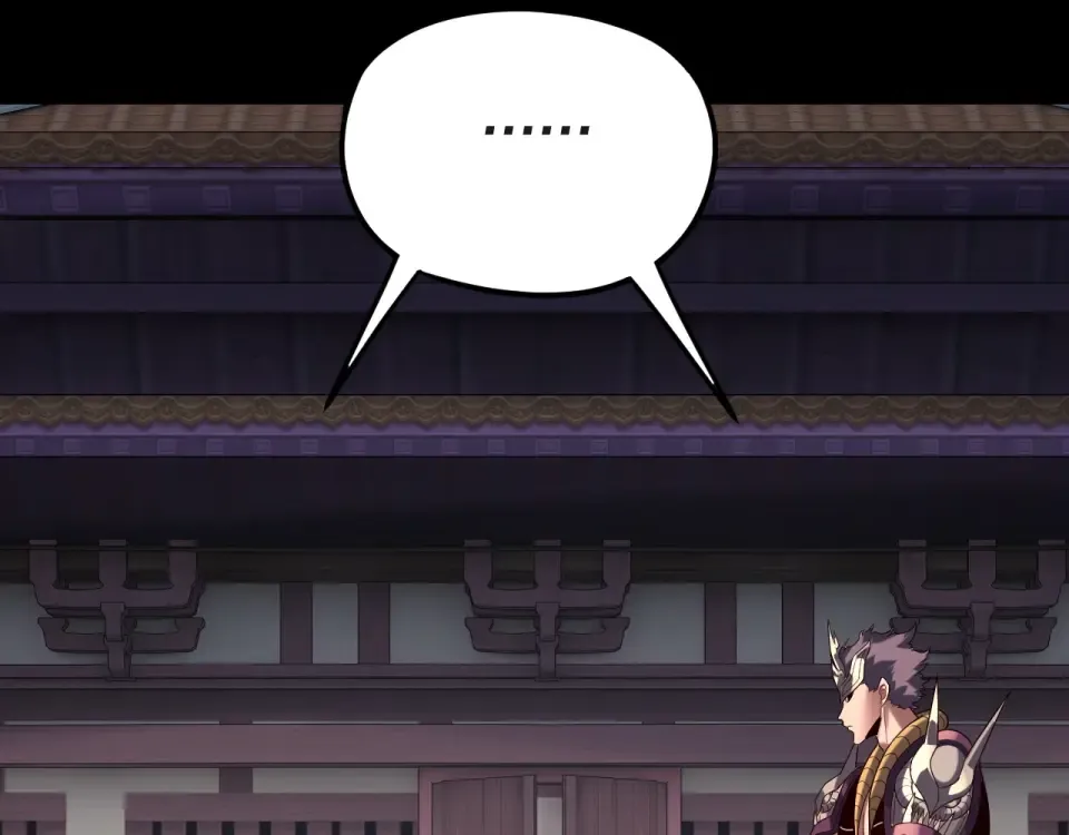 第295话 跪下！ 第117页