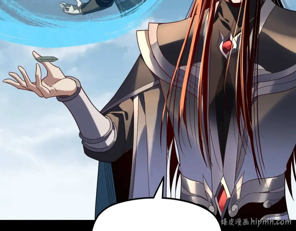 第295话 跪下！ 第136页