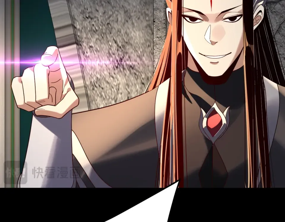 第295话 跪下！ 第87页
