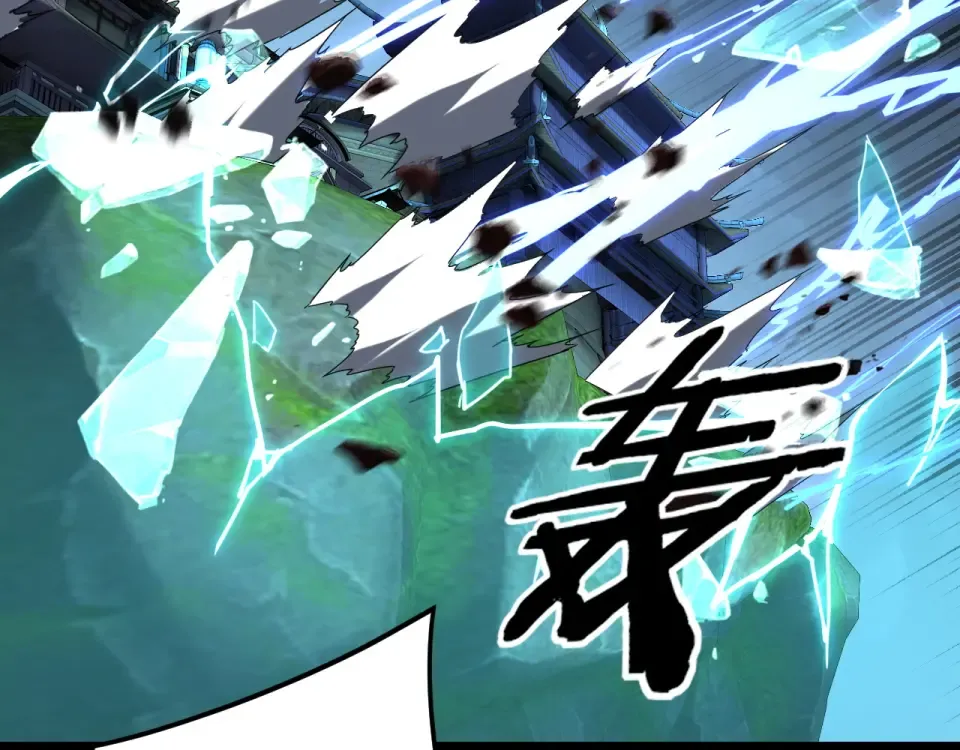第296话 天道意志？ 第107页