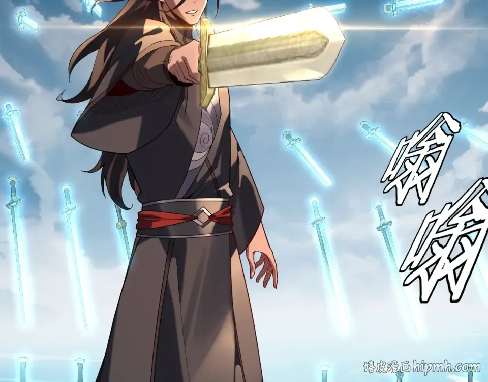 第296话 天道意志？ 第24页
