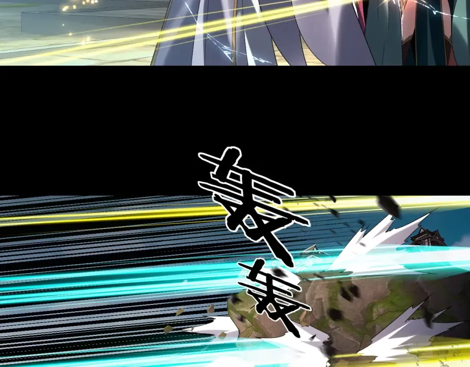 第296话 天道意志？ 第41页