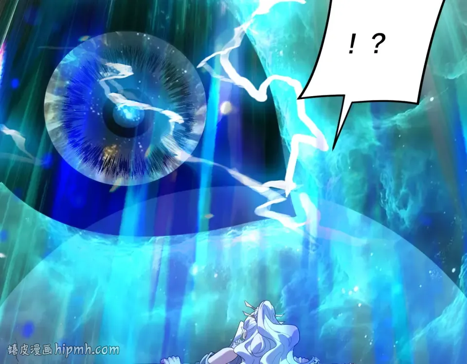 第296话 天道意志？ 第88页