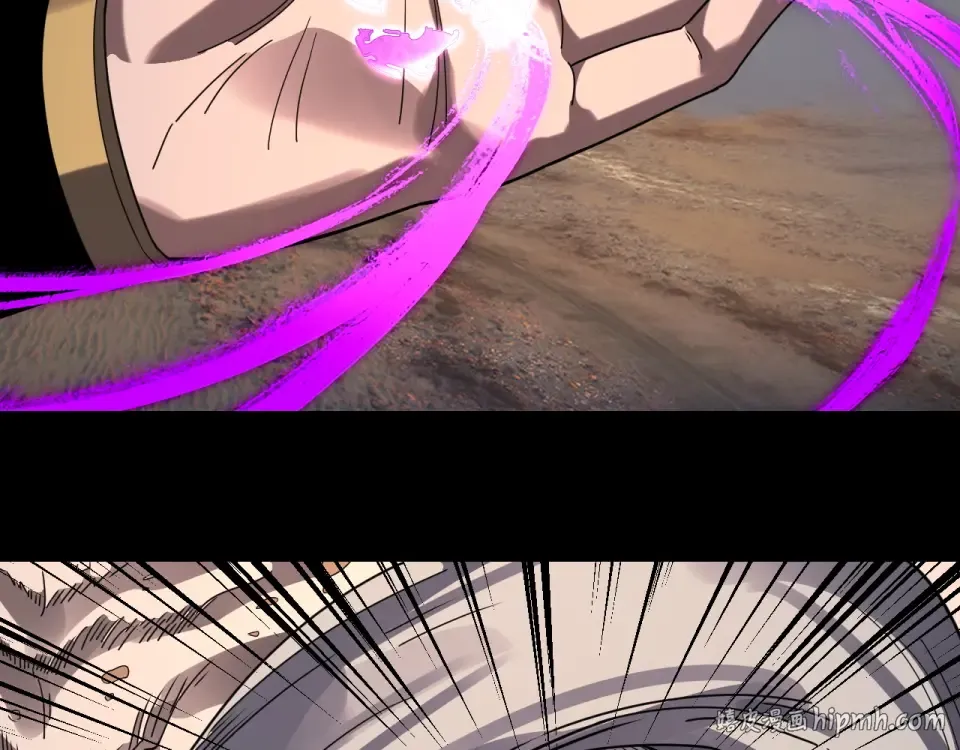 第297话 你知道的太多了！ 第104页