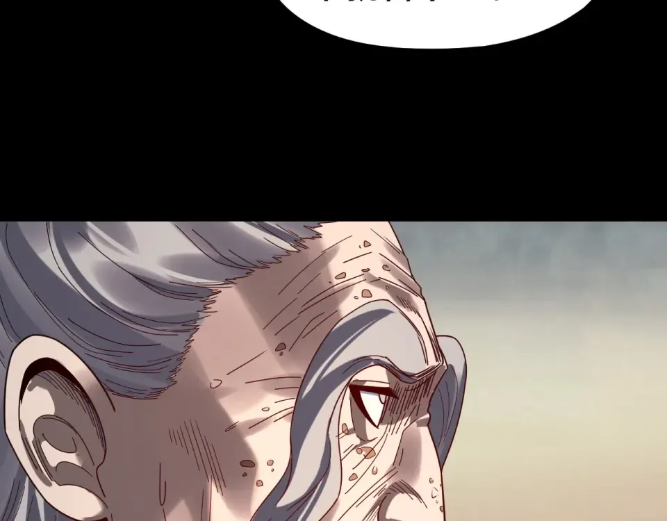 第297话 你知道的太多了！ 第124页