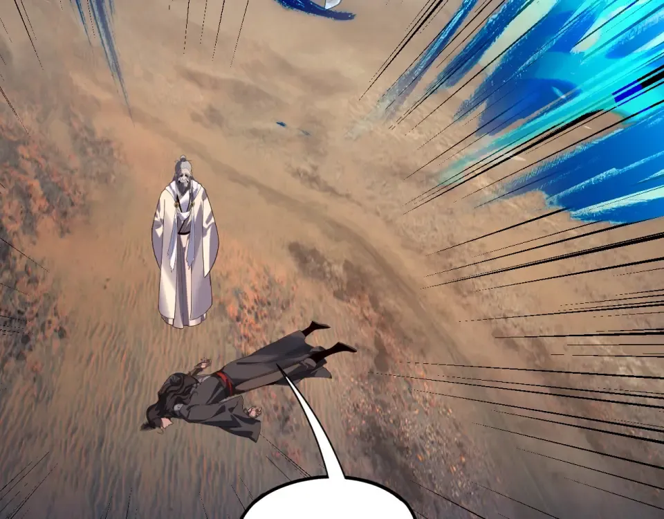 第297话 你知道的太多了！ 第81页
