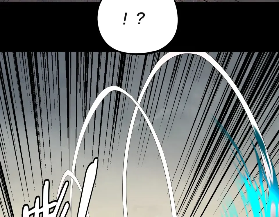 第297话 你知道的太多了！ 第82页