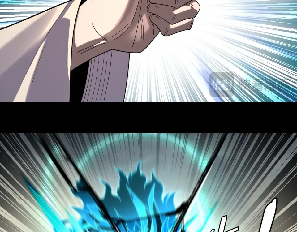 第297话 你知道的太多了！ 第97页