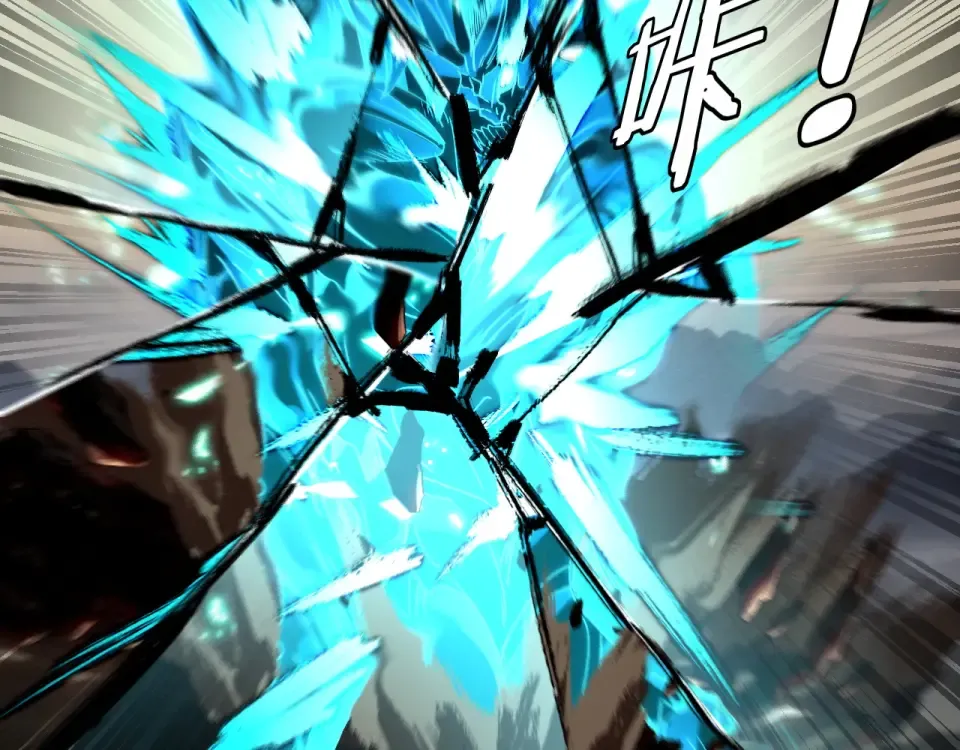 第297话 你知道的太多了！ 第98页