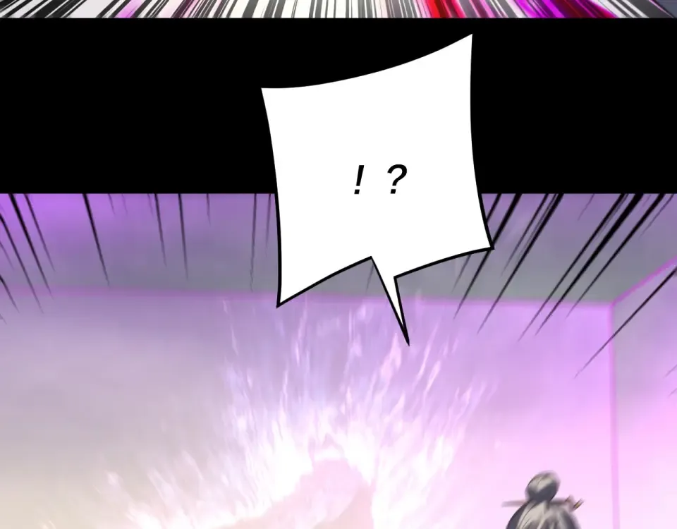 第298话 看人真准 第18页