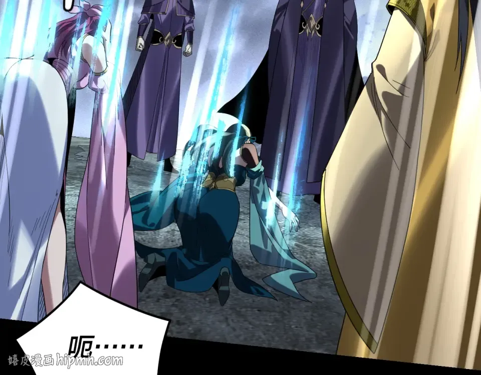 第298话 看人真准 第136页