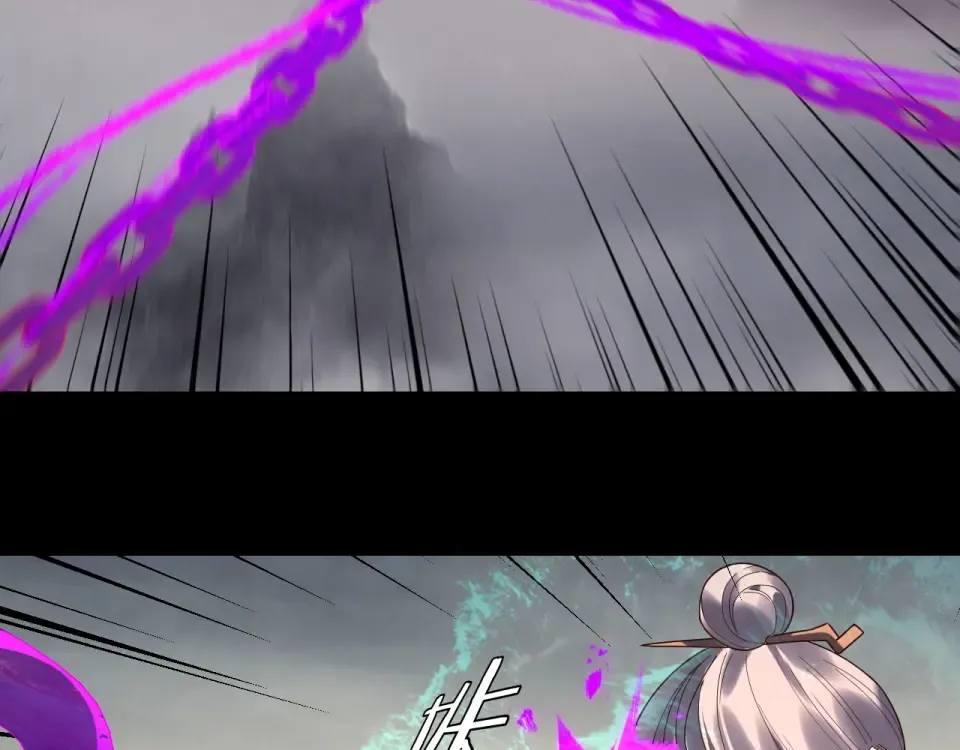 第298话 看人真准 第28页