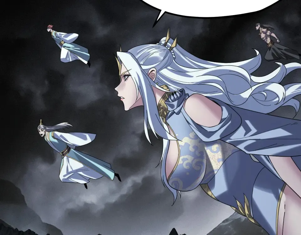 第298话 看人真准 第87页