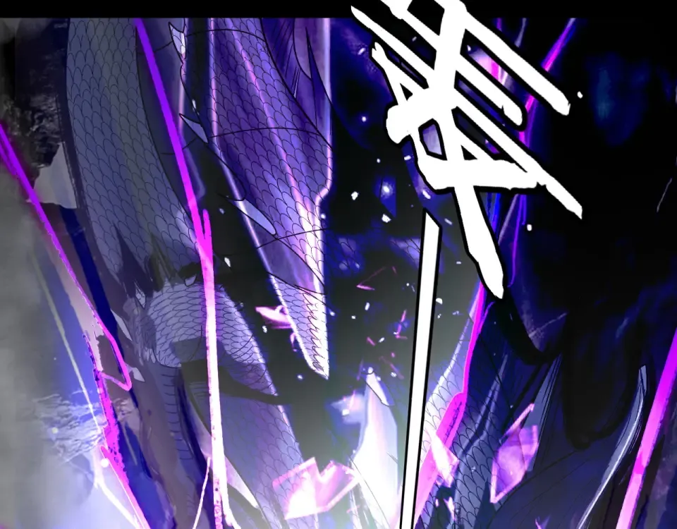 第302话 撼天动地！ 第21页