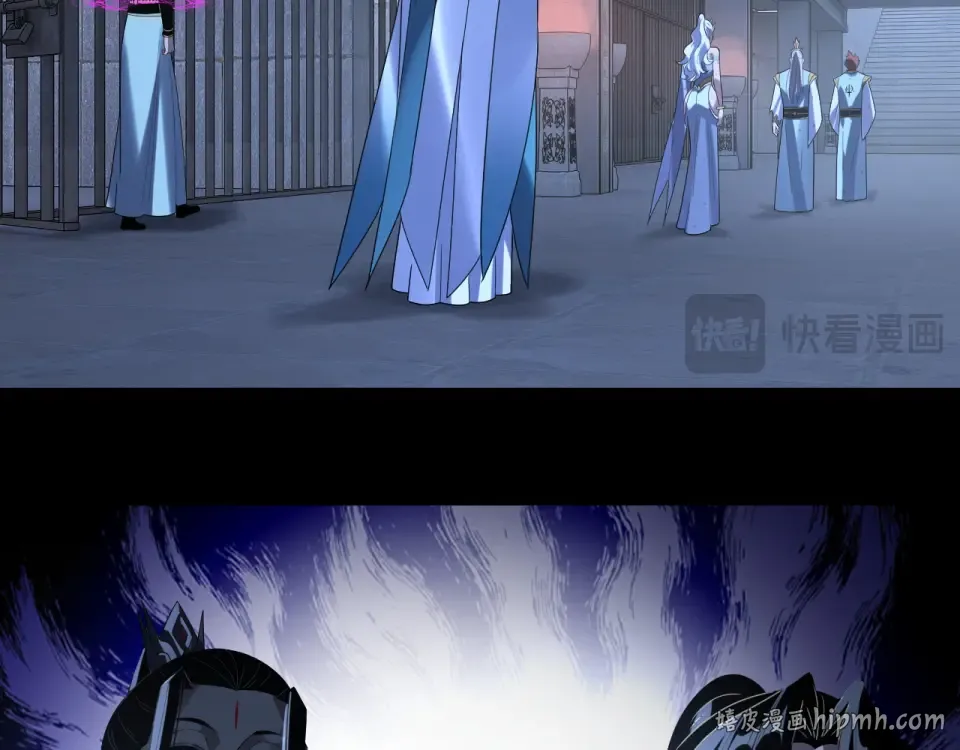 第303话 陷阱  第16页