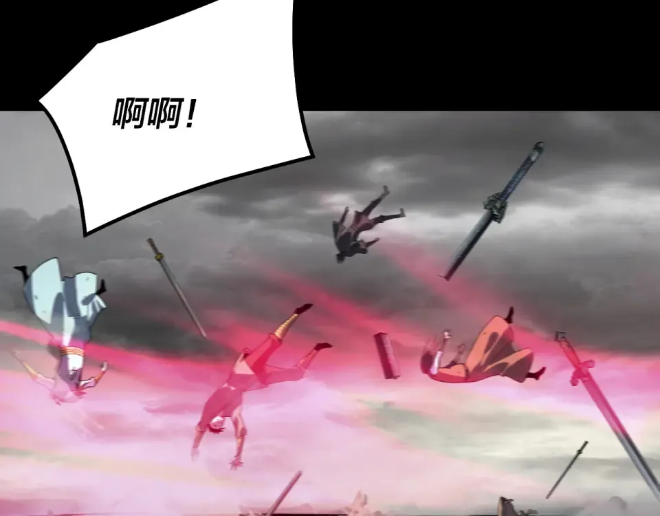 第304话 过河拆桥 第107页