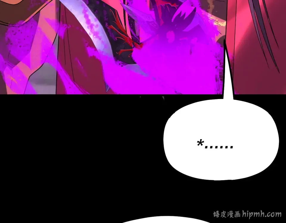 第304话 过河拆桥 第128页
