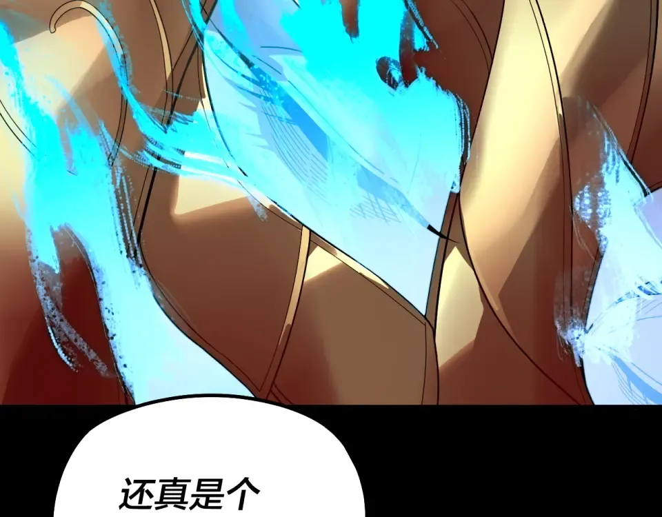 第305话 人各有命 第19页