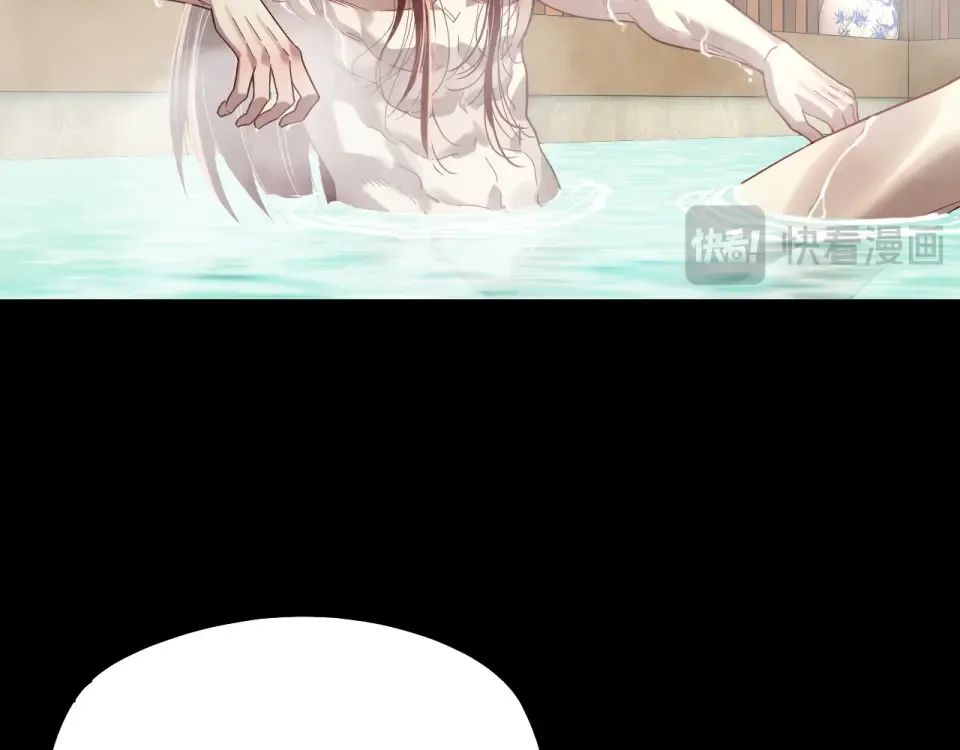 第305话 人各有命 第63页