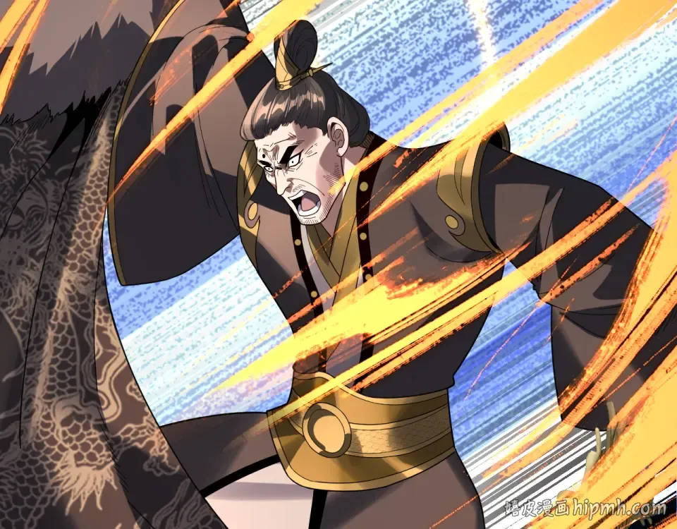 第307话 顾公子被抓走了！ 第24页