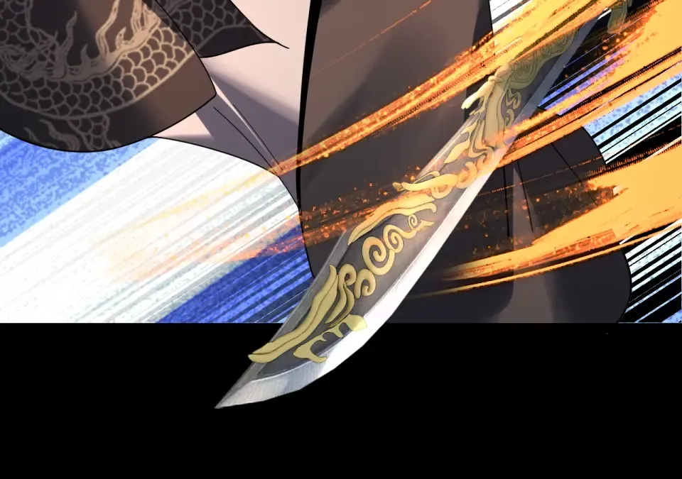 第307话 顾公子被抓走了！ 第25页