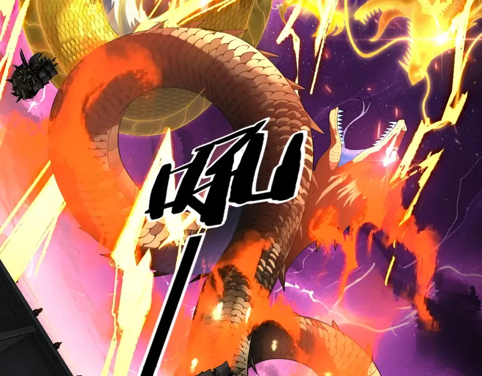 第307话 顾公子被抓走了！ 第27页