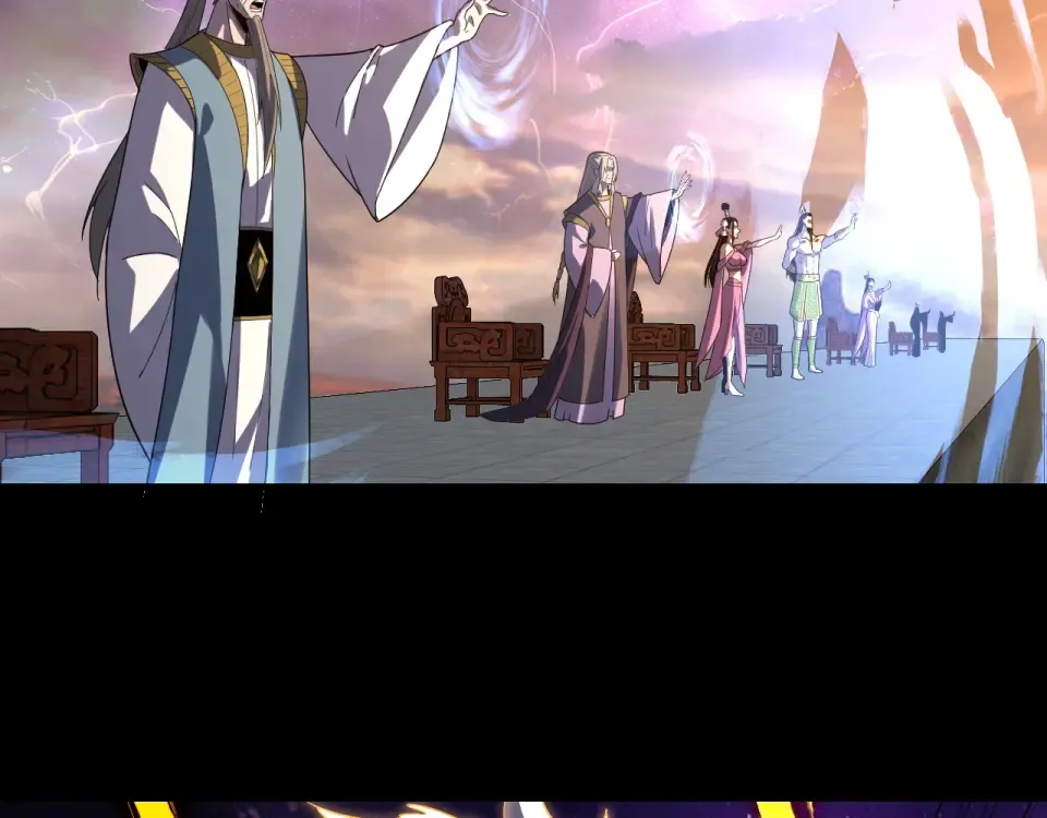 第307话 顾公子被抓走了！ 第34页
