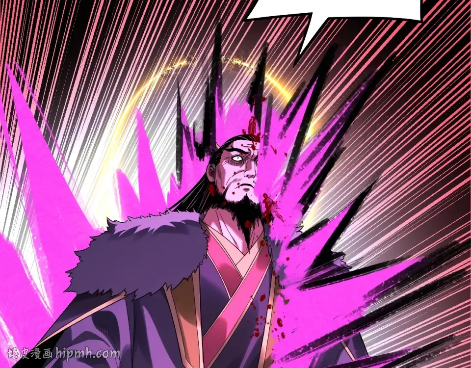 第307话 顾公子被抓走了！ 第56页