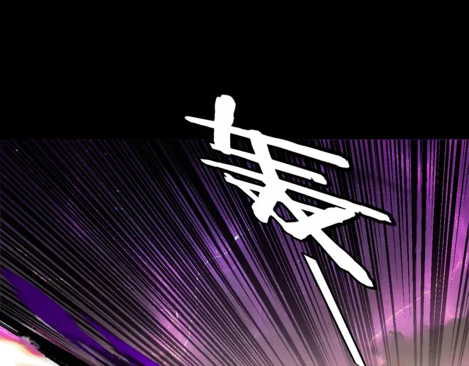 第307话 顾公子被抓走了！ 第58页