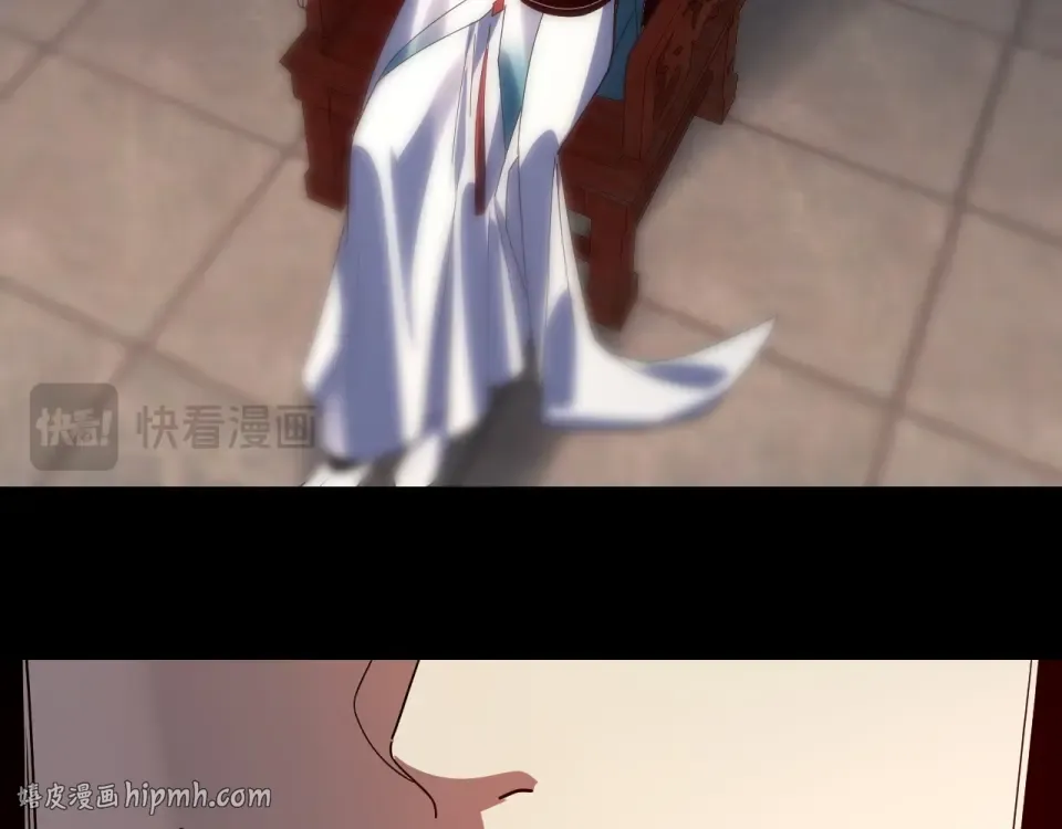 第307话 顾公子被抓走了！ 第72页
