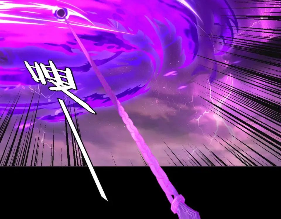 第307话 顾公子被抓走了！ 第91页