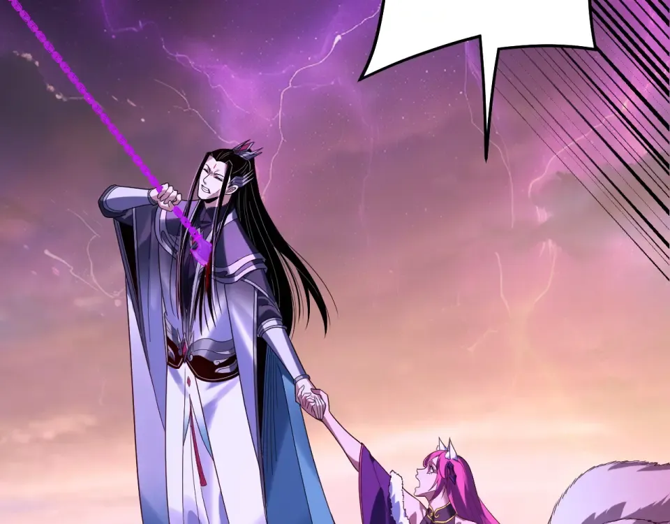 第307话 顾公子被抓走了！ 第97页