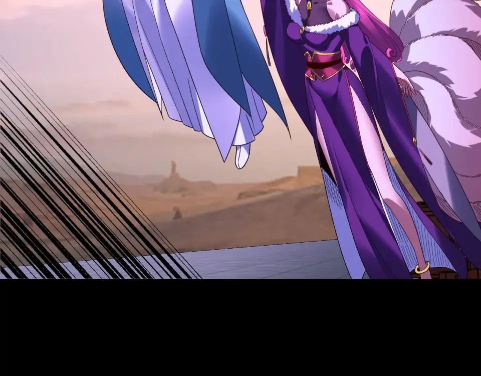 第307话 顾公子被抓走了！ 第98页