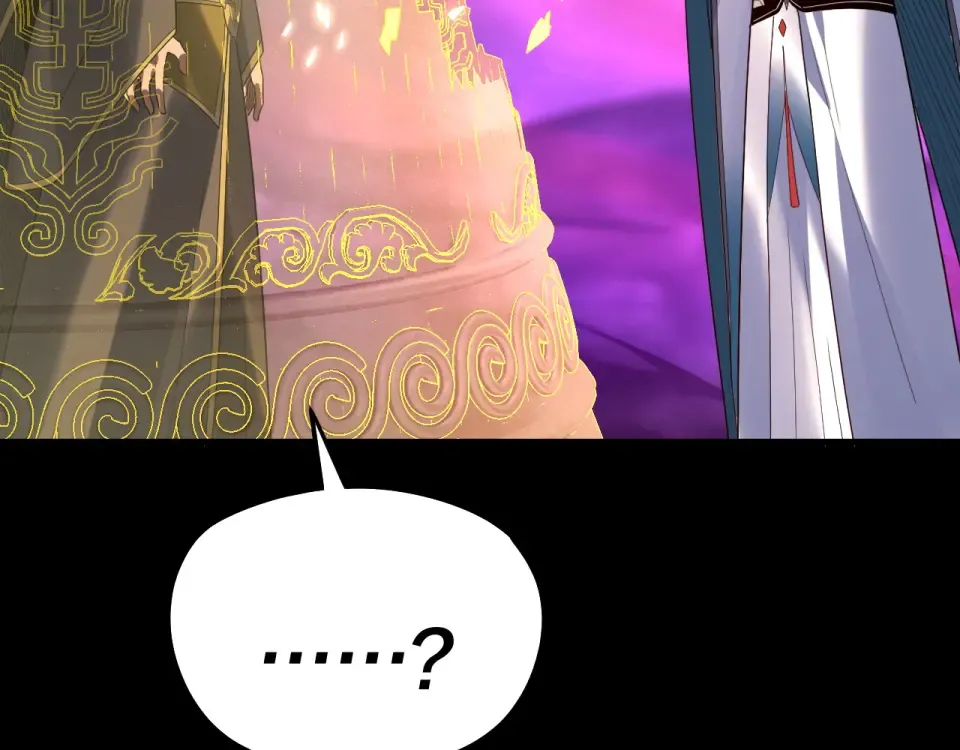 第307话 顾公子被抓走了！ 第138页