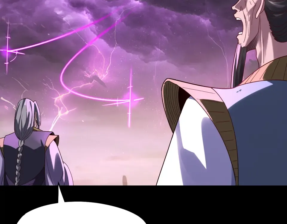 第308话 黑暗天庭！？ 第29页