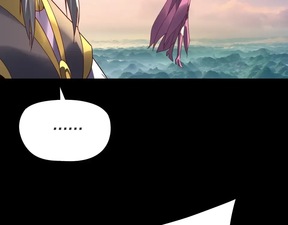第308话 黑暗天庭！？ 第75页